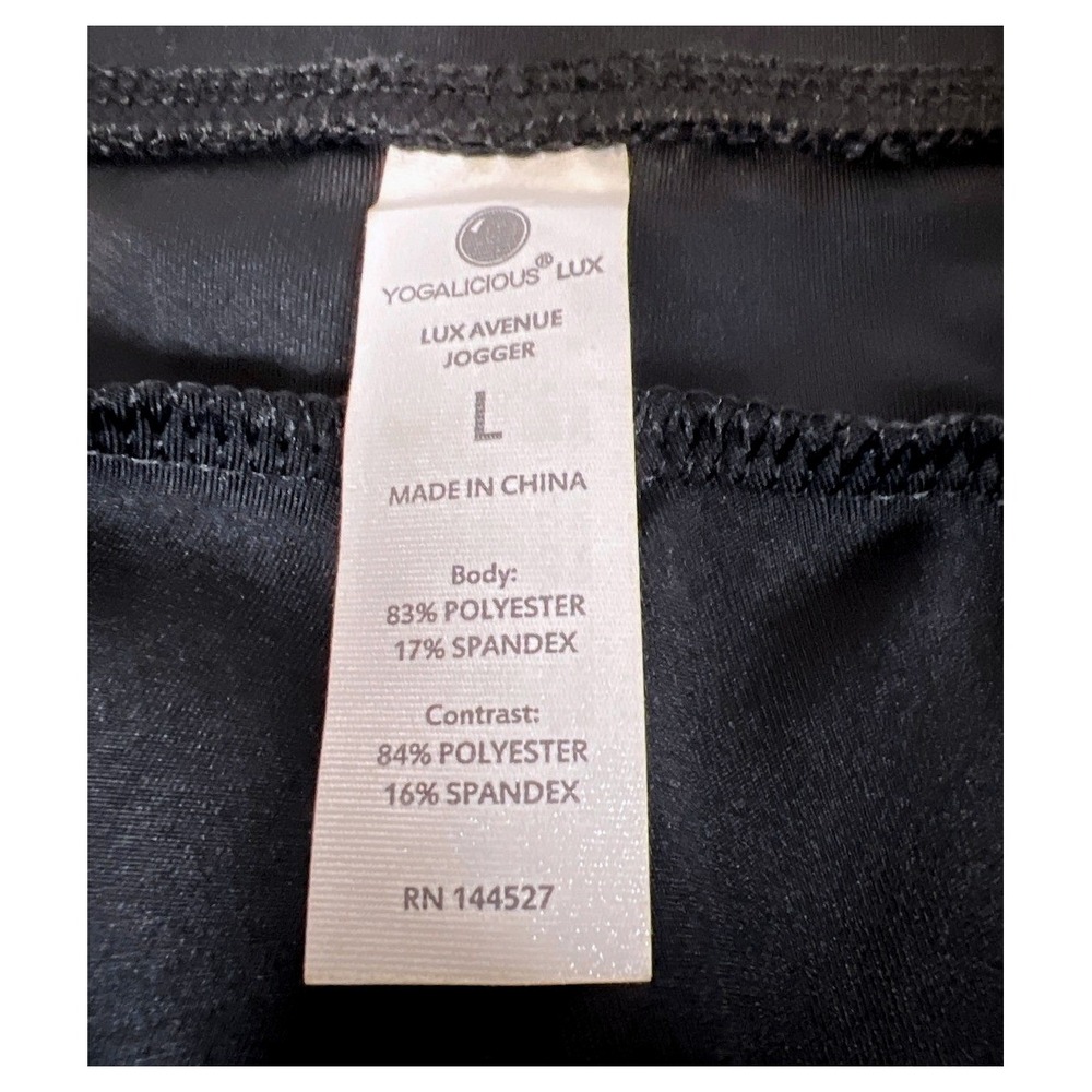 Yogalicious Lux Ave Joggers Womens Lge Blk High Rise Ultra Soft Athleisure NWT - Picture 8 of 13